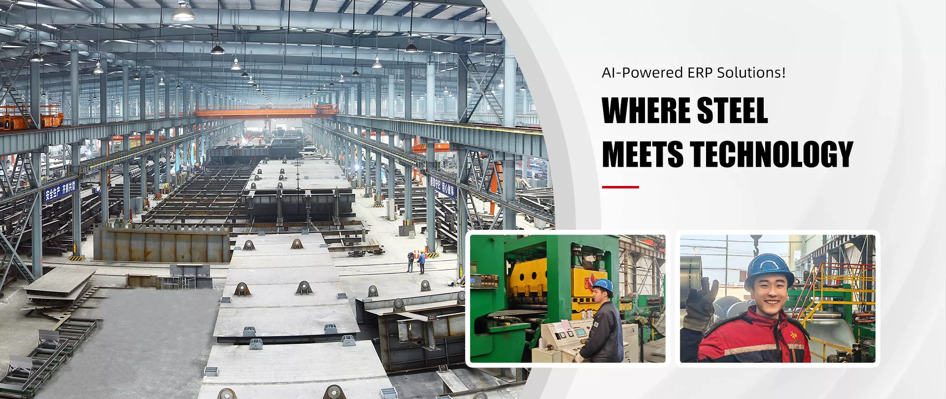 China Steel Plate Manufacturer