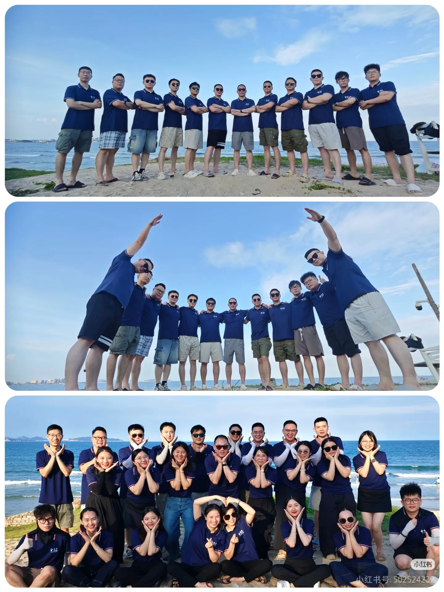Sanhe Steel Team Building Activity Promotes Cross-Department Cooperation Sanhe Steel Team Building Activity Promotes Cross-Department Cooperation